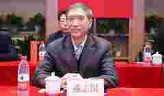 盛志国出席广场舞专委会成立大会