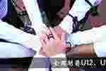 全国射箭U12、U14锦标赛第五日