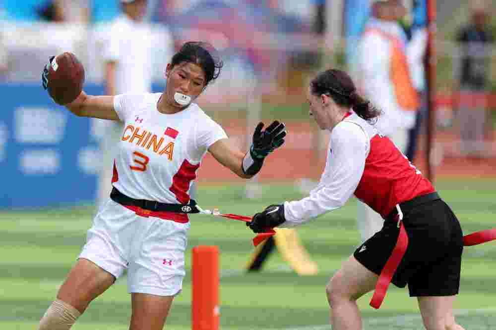 2025成都世运会女子腰旗橄榄球2